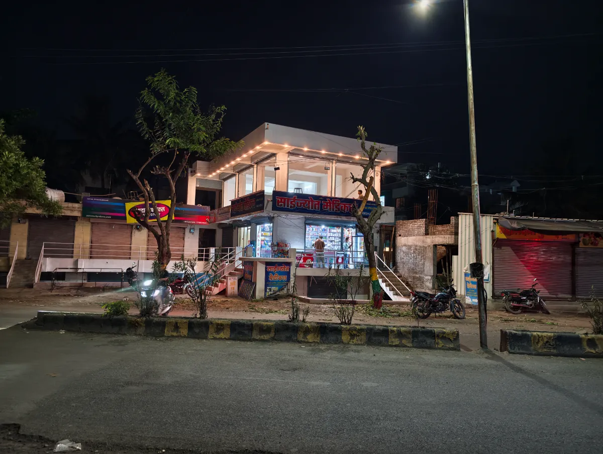 Property Image 4